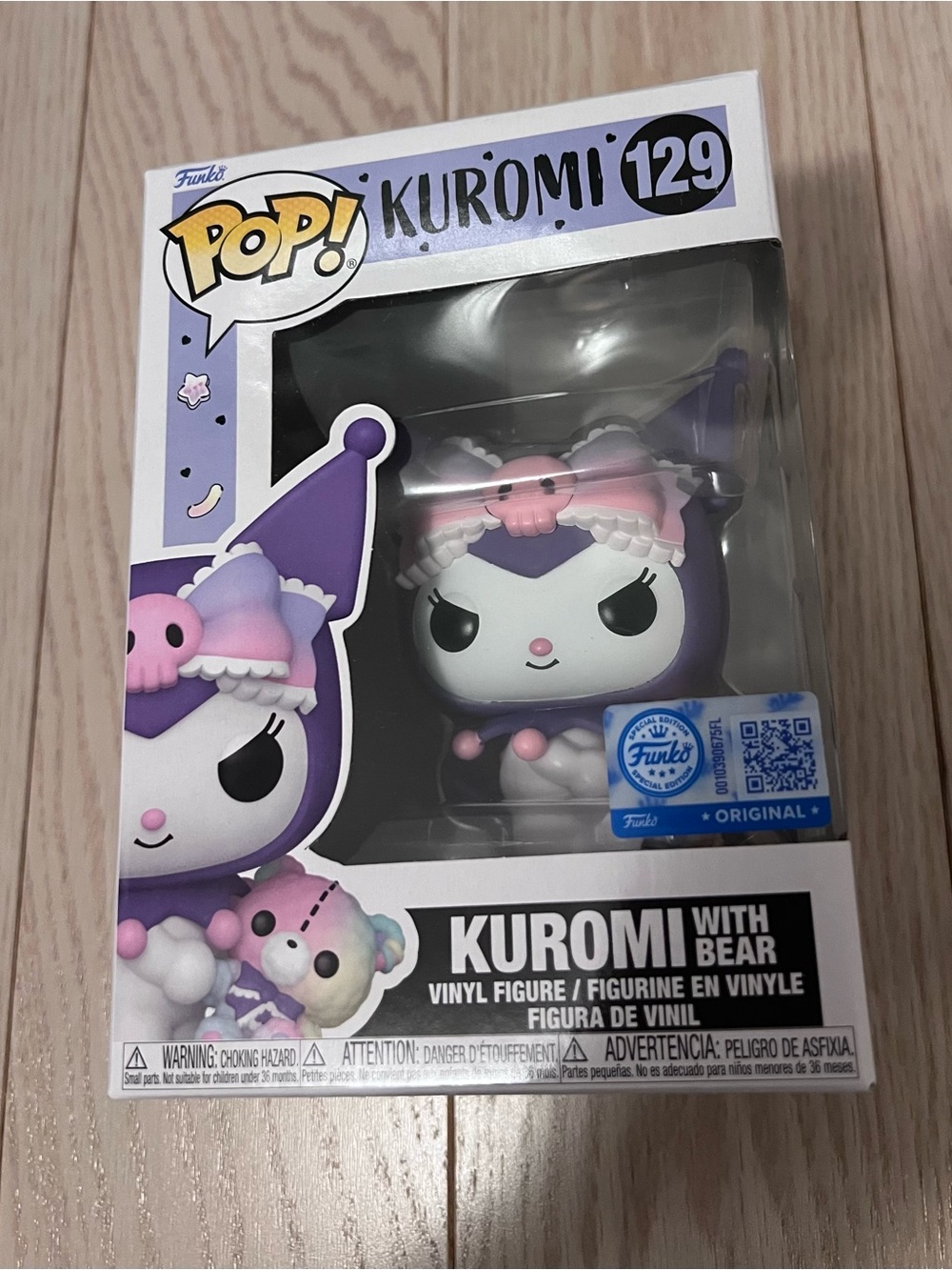 Funko Kuromi with Bear Vinyl Figure - Purple, Pink & White 129